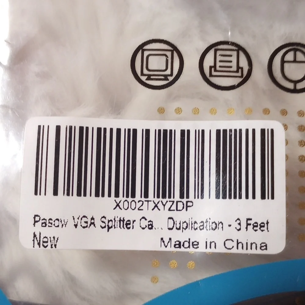 3 ft VGA splitter